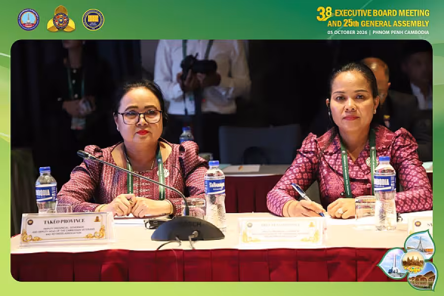 ឯកឧត្តម គីម សុផារុន អញ្ជើញជាសហប្រធានដឹកនាំវេទិកាធុរកិច្ចលើកទី៤ - Image 14