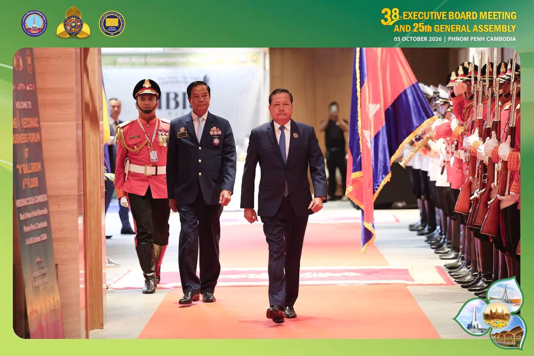 ឯកឧត្តមសន្តិបណ្ឌិត នេត សាវឿន អញ្ជើញជាអធិបតីក្នុងពិធីបិទមហាសន្និបាតលើកទី២៥