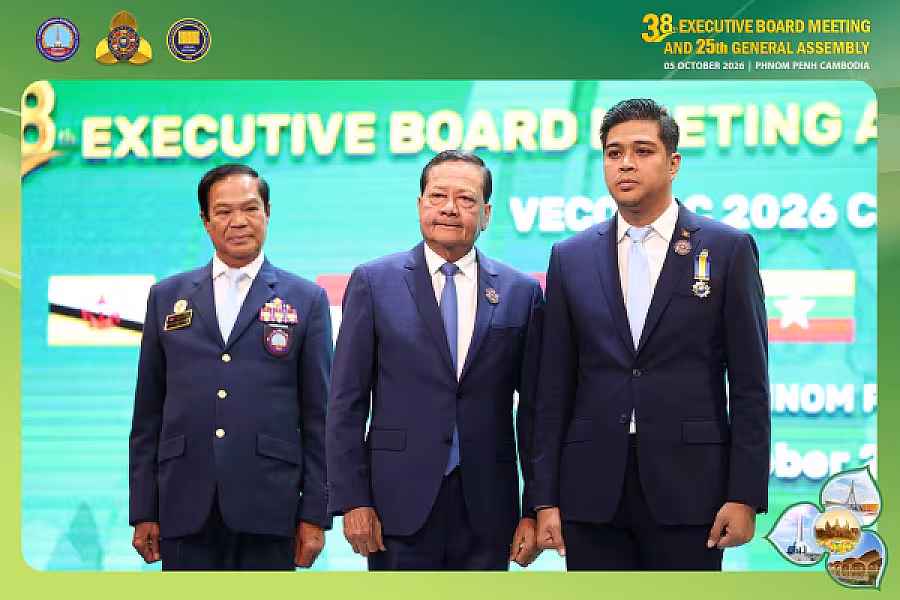 ឯកឧត្តមសន្តិបណ្ឌិត នេត សាវឿន អញ្ជើញបំពាក់មេដាយកិត្តិយស និង ប័ណ្ណសរសើរជូនប្រធាន VECONAC និងថ្នាក់ដឹកនាំសមាគមបណ្តាប្រទេសជាសមាជិក - Image 3