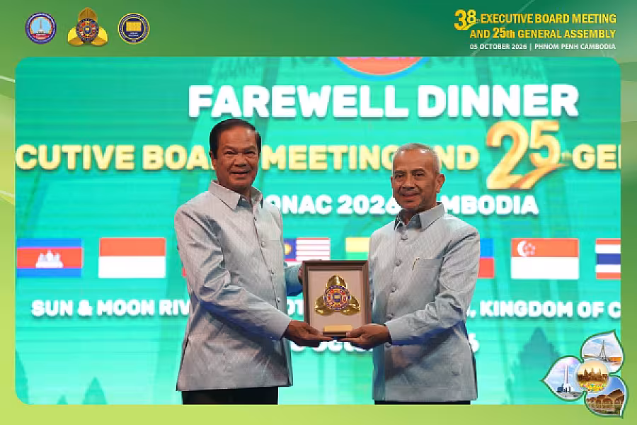 ឯកឧត្តម គន់ គីម អញ្ជើញជាអធិបតីក្នុងពិធីជប់លៀងជូនប្រតិភូVECONAC  - Image 13