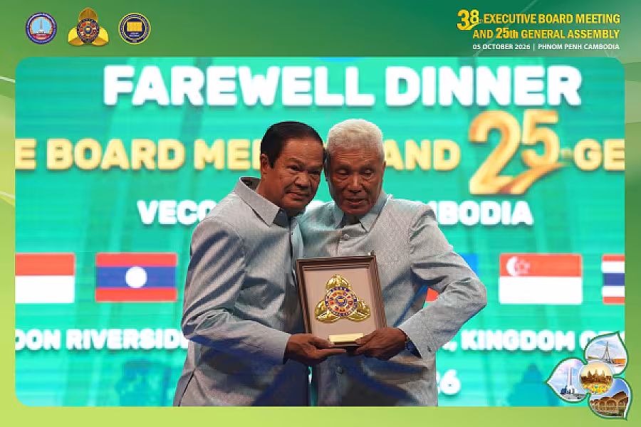 ឯកឧត្តម គន់ គីម អញ្ជើញជាអធិបតីក្នុងពិធីជប់លៀងជូនប្រតិភូVECONAC  - Image 16