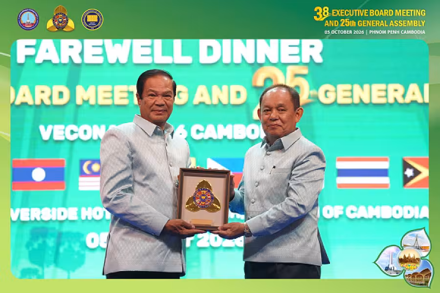 ឯកឧត្តម គន់ គីម អញ្ជើញជាអធិបតីក្នុងពិធីជប់លៀងជូនប្រតិភូVECONAC  - Image 18