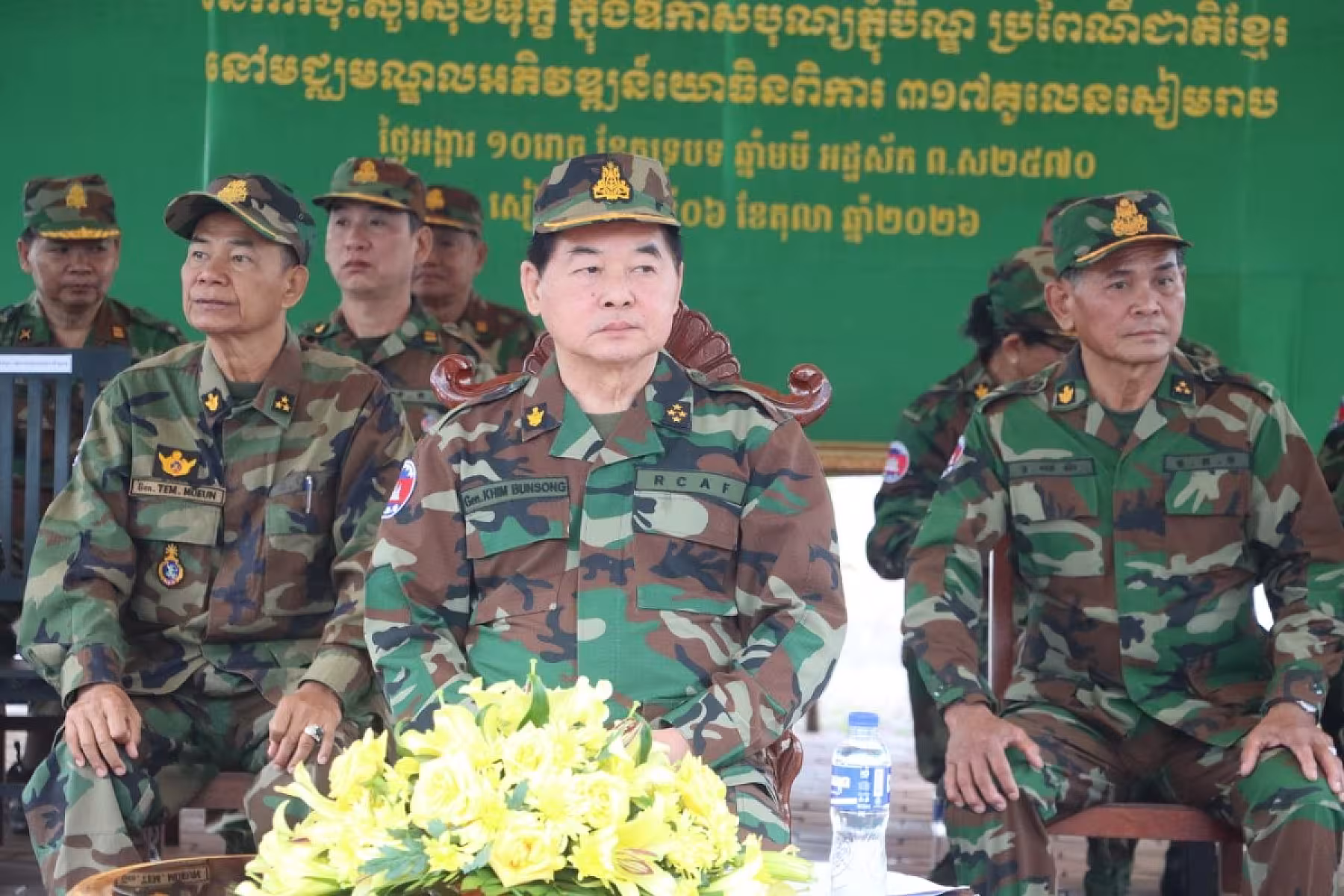 ឯកឧត្តម ឃឹម ប៊ុនសុង អញ្ជើញជួបសំណេះសំណាល និងនាំយកអំណោយជូនយោធិនពិការ ២៧០គ្រួសារ