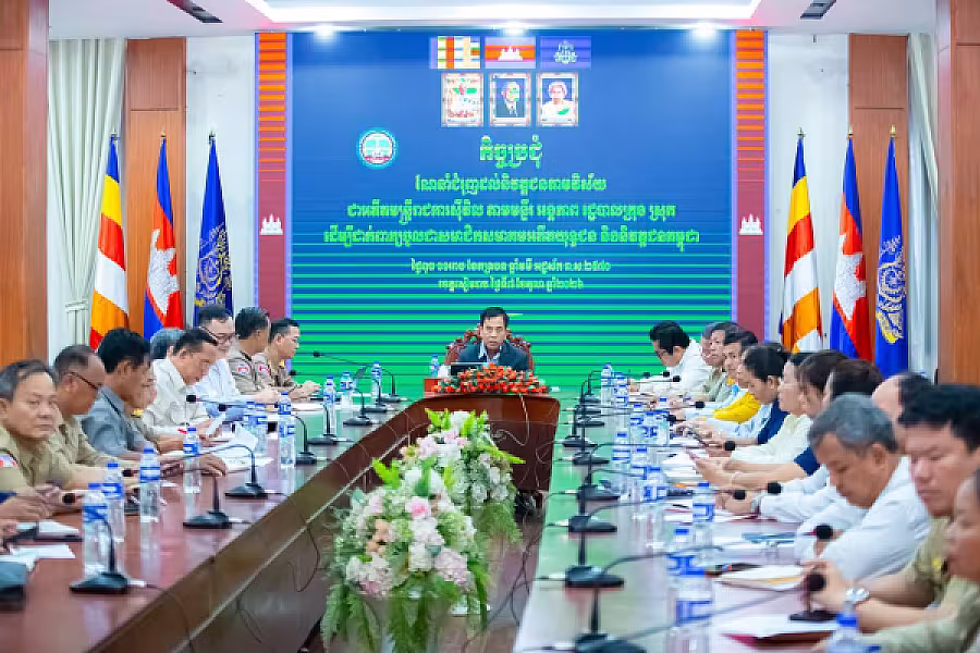 អ.ន.ក.ខេត្តសៀមរាប រៀបចំកិច្ចប្រជុំក្រុមការងារ ដើម្បីដាក់ពាក្យចូលជាសមាជិក អ.ន.ក.ពីអតីតមន្រ្តីរាជការស៉ីវិល  - Image 20