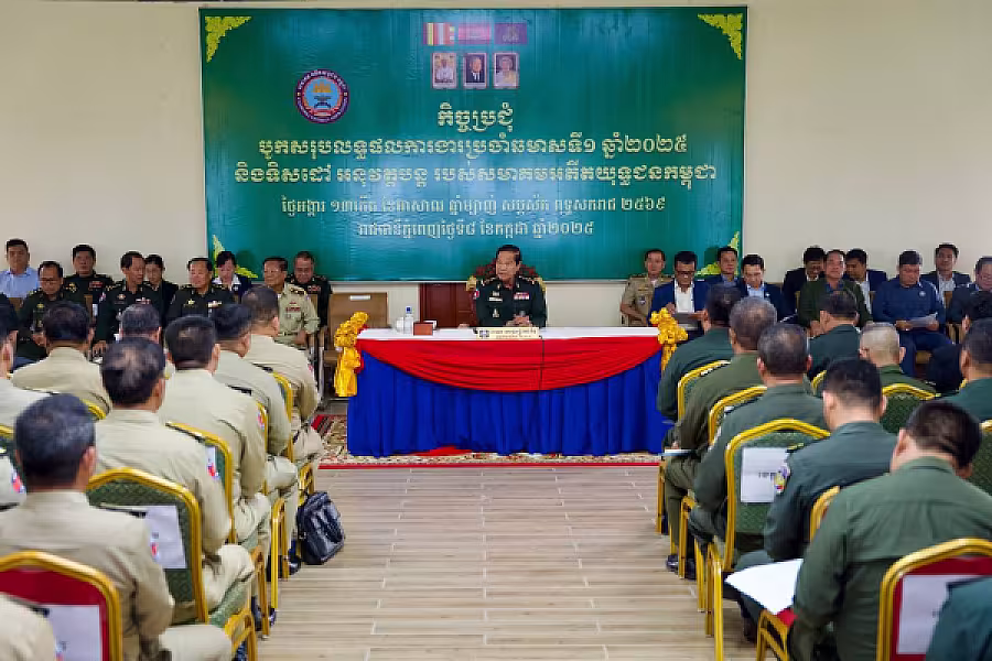 ឯកឧត្តមកិត្តិសង្គហបណ្ឌិត គន់ គីម បានអញ្ជើញជាអធិបតីភាពដឹកនាំកិច្ចប្រជុំបូកសរុបលទ្ធផលការងារឆមាសទី១ ឆ្នាំ២០២៥