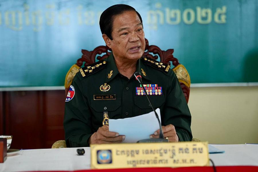 ឯកឧត្តមកិត្តិសង្គហបណ្ឌិត គន់ គីម បានអញ្ជើញជាអធិបតីភាពដឹកនាំកិច្ចប្រជុំបូកសរុបលទ្ធផលការងារឆមាសទី១ ឆ្នាំ២០២៥ - Image 2