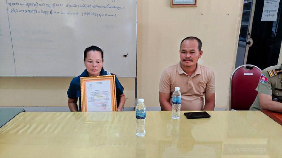 ស.អ.ក ខេត្តកំពង់ចាម នាំយកថវិកាបេឡាមរណសង្គ្រោះជូនគ្រួសារអតីតយុទ្ធជន មួយគ្រួសារ - Image 3