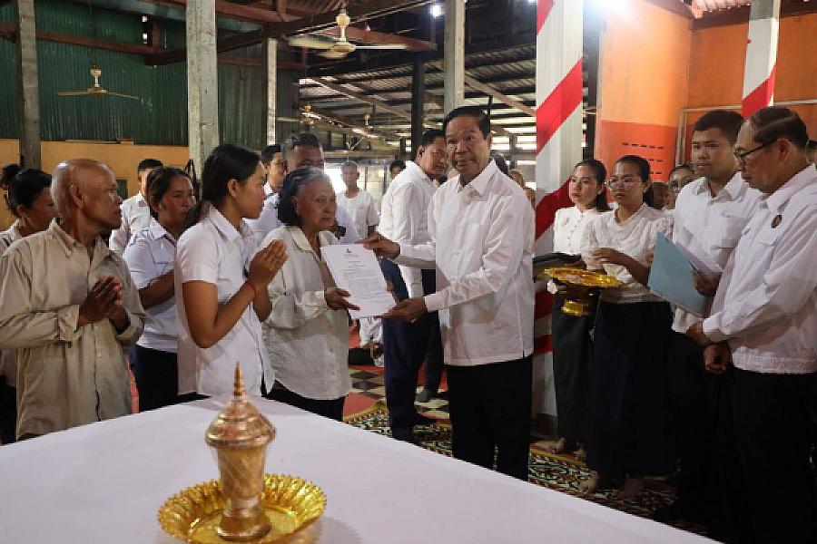 ឯកឧត្តម គន់ គីម អញ្ជើញនាំយកថវិការបស់សម្តេចធិបតី ហ៊ុន ម៉ាណែត ជូនគ្រួសារសពយុទ្ធជនពលី  - Image 9