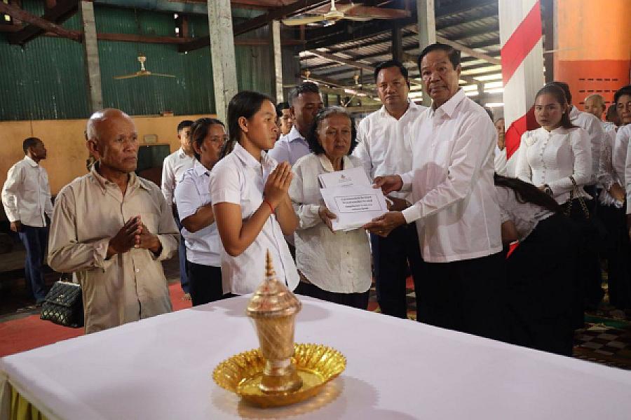 ឯកឧត្តម គន់ គីម អញ្ជើញនាំយកថវិការបស់សម្តេចធិបតី ហ៊ុន ម៉ាណែត ជូនគ្រួសារសពយុទ្ធជនពលី  - Image 14