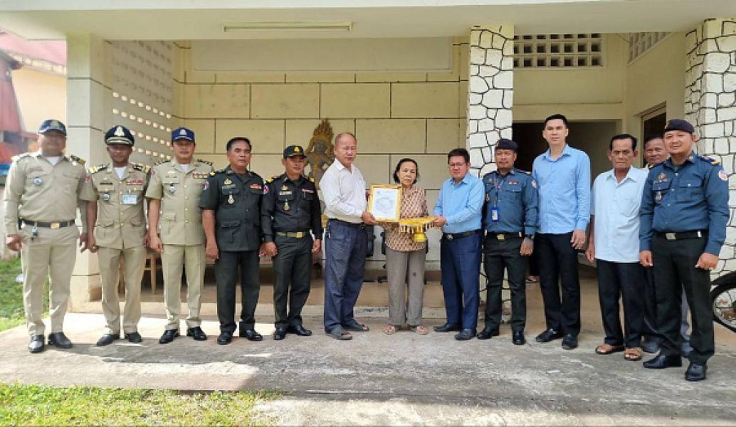 ស.អ.ក ខេត្តកំពត នាំយកថវិកាបេឡាមរណសង្រ្គោះជូនគ្រួសារ សពអតីតយុទ្ធជន២គ្រួសារ 