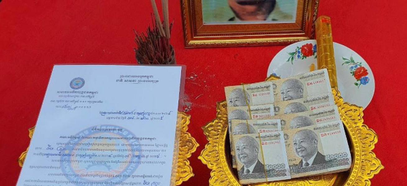 ស.អ.ក ខេត្តឧត្ដរមានជ័យ នាំយកថវិកាបេឡាមរណសង្រ្គោះជូនគ្រួសារនៃសពអតីតយុទ្ធជន៤គ្រួសារ - Image 8