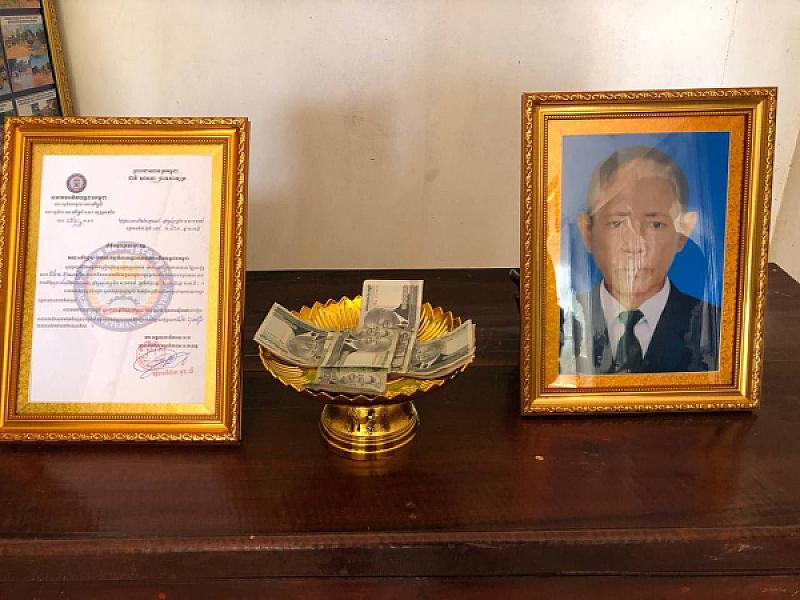 ស.អ.ក ខេត្តឧត្ដរមានជ័យ នាំយកថវិកាបេឡាមរណសង្រ្គោះជូនគ្រួសារនៃសពអតីតយុទ្ធជន៤គ្រួសារ - Image 9