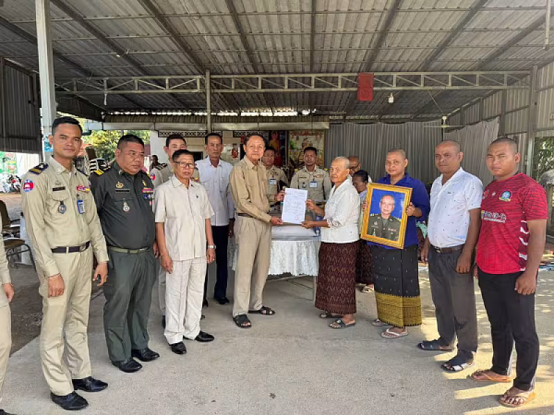 ស.អ.ក ខេត្តកណ្តាល នាំយកថវិកាបេឡាមរណសង្គ្រោះជូនដល់គ្រួសារសពអតីតយុទ្ធជនមួយគ្រួសារ - Image 2