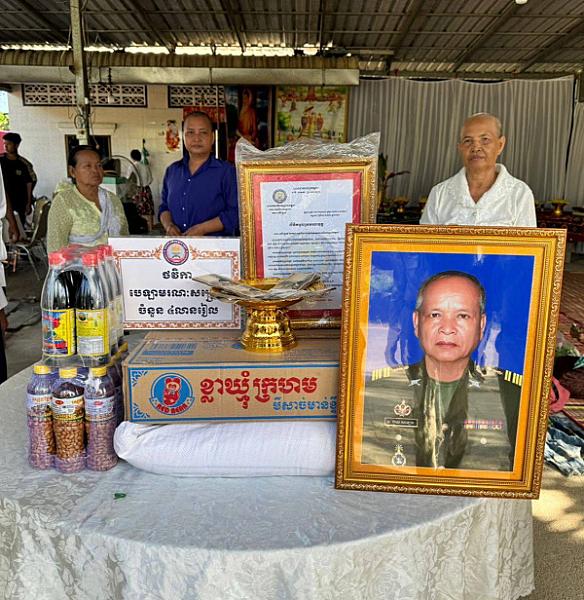 ស.អ.ក ខេត្តកណ្តាល នាំយកថវិកាបេឡាមរណសង្គ្រោះជូនដល់គ្រួសារសពអតីតយុទ្ធជនមួយគ្រួសារ - Image 5