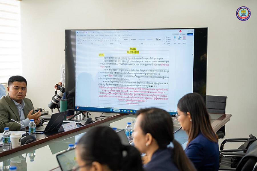 ឯកឧត្តមកិត្តិសង្គហបណ្ឌិត គន់ គីម ទេសរដ្ឋមន្រ្តី អនុប្រធាន និងជាអគ្គលេខាធិការសមាគមអតីតយុទ្ធជនកម្ពុជា បានអញ្ជើញដឹកនាំកិច្ចប្រជុំពិភាក្សាការងាររៀបចំមហាសន្និបាតវិសាមញ្ញតំណាងសមាគមអតីតយុទ្ធជនកម្ពុជា - Image 9