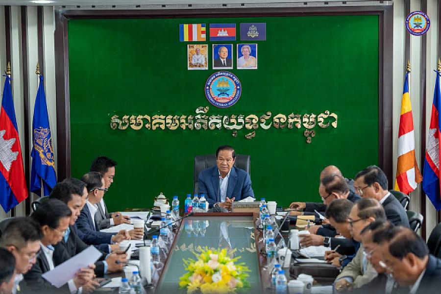 ឯកឧត្តមកិត្តិសង្គហបណ្ឌិត គន់ គីម ទេសរដ្ឋមន្រ្តី អនុប្រធាន និងជាអគ្គលេខាធិការសមាគមអតីតយុទ្ធជនកម្ពុជា បានអញ្ជើញដឹកនាំកិច្ចប្រជុំពិភាក្សាការងាររៀបចំមហាសន្និបាតវិសាមញ្ញតំណាងសមាគមអតីតយុទ្ធជនកម្ពុជា - Image 10