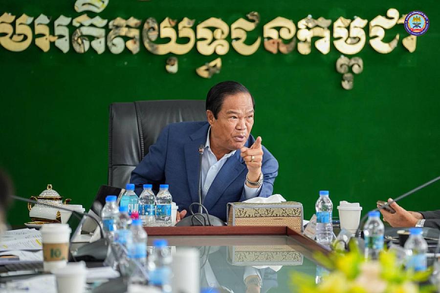 ឯកឧត្តមកិត្តិសង្គហបណ្ឌិត គន់ គីម ដឹកនាំកិច្ចប្រជុំពិភាក្សាត្រៀមរៀបចំមហាសន្និបាតវិសាមញ្ញសមាគមអតីតយុទ្ធជន