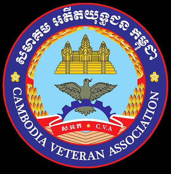 His Excellency Dr. San Bandit Kun Kim, Senior Minister and former Cambodian Nationalist Association member, inspected the progress of construction of the provincial headquarters of the former Cambodian Nationalist Association