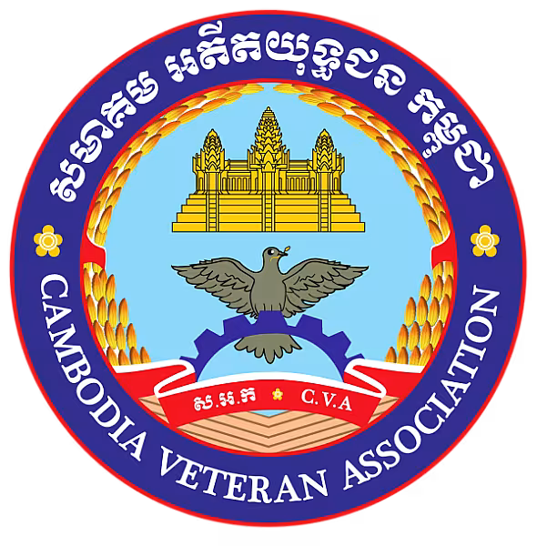 ឯកឧត្តមកិត្តិសង្គហបណ្ឌិត គន់ គីម ទេសរដ្ឋមន្រ្តី និងជាអគ្គលេខាធិការសមាគមអតីតយុទ្ធជនកម្ពុជា បានអញ្ជើញចុះពិនិត្យវឌ្ឍនភាពដំណើរការសាងសង់ទីស្នាក់សមាគមអតីតយុទ្ធជនខេត្តពោធិ៍សាត់