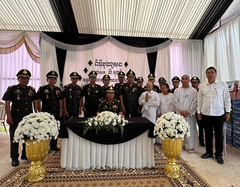 ឯកឧត្តម ឈៀ ស៊ីដារ៉ា អគ្គលេខាធិការរង ស.អ.ក អញ្ជើញគោរពវិញ្ញាណក្ខន្ធសពលោកប្រធានមន្ទីរសង្គមកិច្ចខេត្តកណ្តាល - Image 3