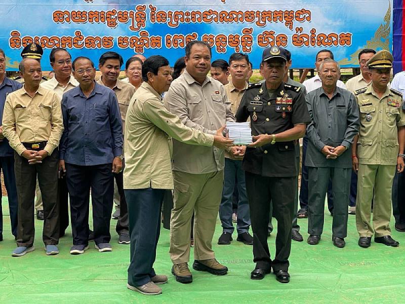 គ្រួសារអតីតយុទ្ធជន និវត្តជន និងគ្រួសារកងទ័ពចំនួន ២៩០គ្រួសារ ទទួលអំណោយដ៏ថ្លៃថ្លារបស់សម្ដេចធិបតី  - Image 4