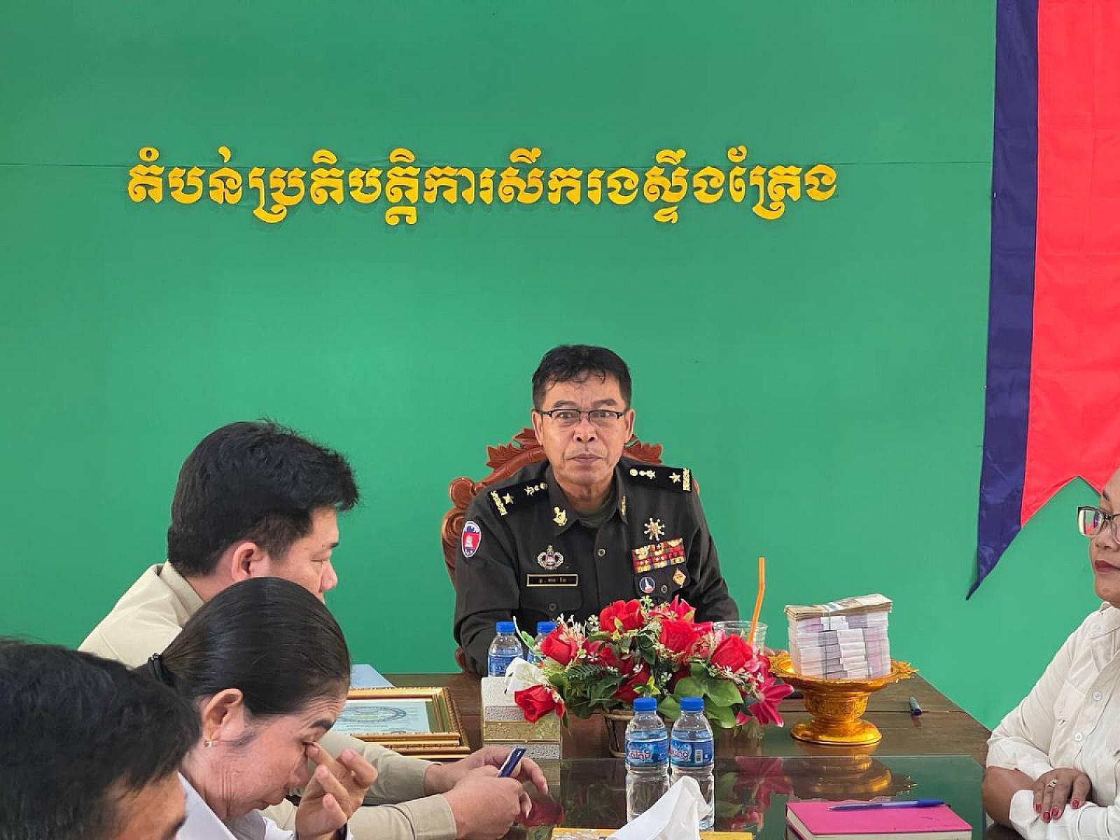 ស.អ.ក ខេត្តស្ទឹងត្រែង នាំយកថវិកាបេឡាមរណសង្គ្រោះជូនគ្រួសារសពអតីតយុទ្ធជន ២គ្រួសារ 