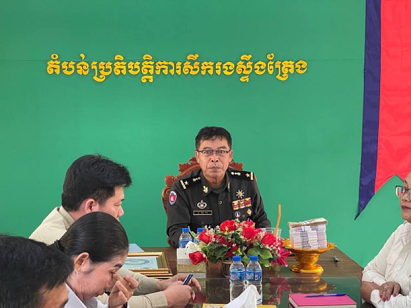 ស.អ.ក ខេត្តស្ទឹងត្រែង នាំយកថវិកាបេឡាមរណសង្គ្រោះជូនគ្រួសារសពអតីតយុទ្ធជន ២គ្រួសារ 