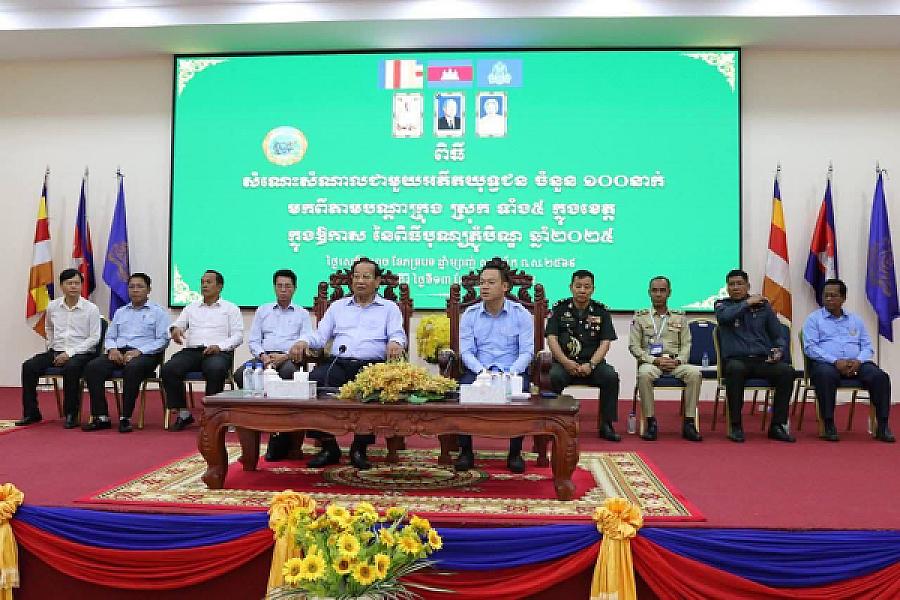 His Excellency Thong Savun, Governor of Mondulkiri Province, brings funds and gifts to 100 veterans on the occasion of Pchum Ben