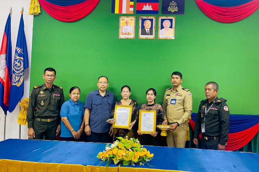 ស.អ.ក រាជធានីភ្នំពេញ នាំយកថវិកាបេឡាមរណសង្គ្រោះជូនគ្រួសារសពអតីតយុទ្ធជនចំនួន ៤គ្រួសារ - Image 2