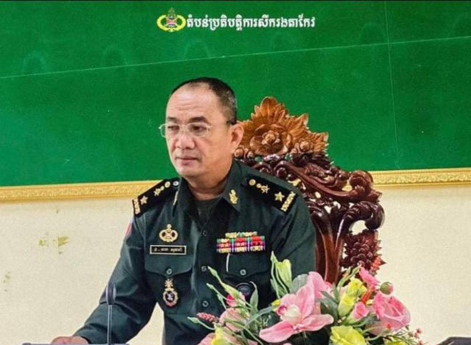 លោកឧត្តមសេនីយ៍ត្រី នាង សុភារ៉ា មេបញ្ជាការតំបន់ប្រតិបត្តិការសឹករង និងជាប្រធានស.អ.ក ខេត្តតាកែវ បានចូលរួមឧបត្ថម្ភថវិកា ២ លានរៀល ដើម្បីរៀបចំមហាសន្និបាតវិសាមញ្ញតំណាងសមាគមអតីតយុទ្ធជនកម្ពុជាទូទាំងប្រទេស