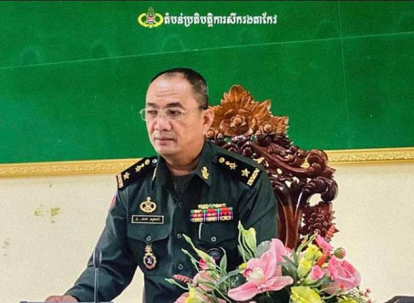 លោកឧត្តមសេនីយ៍ត្រី នាង សុភារ៉ា មេបញ្ជាការតំបន់ប្រតិបត្តិការសឹករង និងជាប្រធានស.អ.ក ខេត្តតាកែវ បានចូលរួមឧបត្ថម្ភថវិកា ២ លានរៀល ដើម្បីរៀបចំមហាសន្និបាតវិសាមញ្ញតំណាងសមាគមអតីតយុទ្ធជនកម្ពុជាទូទាំងប្រទេស