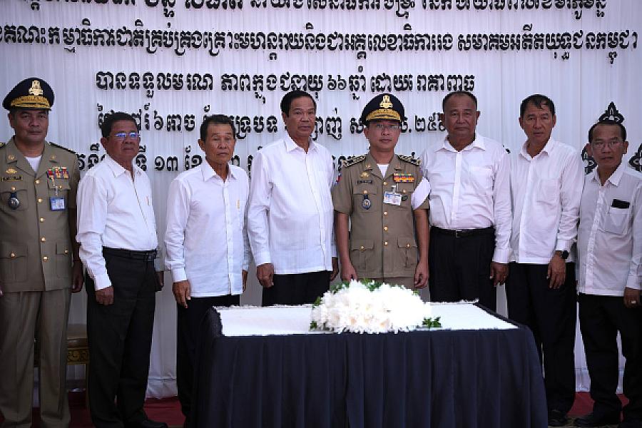 លោកឧត្តមសេនីយ៍ទោ អ៊ូ សុបុណ្ណា អញ្ជើញគោរពវិញ្ញាណក្ខន្ធសព ឯកឧត្តម ឧត្តមសេនីយ៍ឯក ច័ន្ទ លំផាត់ - Image 9