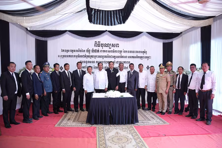 ឯកឧត្តម ប៉ែន កុសល្យ អញ្ជើញគោរពវិញ្ញាណក្ខន្ធសព ឯកឧត្តម ឧត្តមសេនីយ៍ឯក ច័ន្ទ លំផាត់ - Image 9