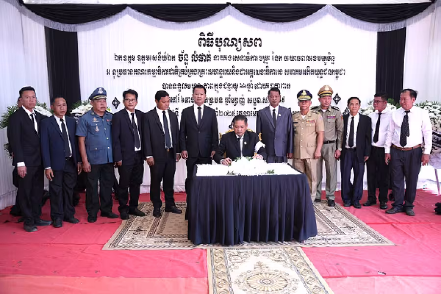 ឯកឧត្តម ប៉ែន កុសល្យ អញ្ជើញគោរពវិញ្ញាណក្ខន្ធសព ឯកឧត្តម ឧត្តមសេនីយ៍ឯក ច័ន្ទ លំផាត់ - Image 10