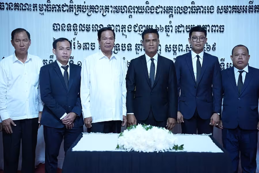 ឯកឧត្តម អៀង ពីសី នាយករងខុទ្ទកាល័យសម្តេចតេជោ ហ៊ុន សែន បានអញ្ជើញគោរពវិញ្ញាណក្ខន្ធសព ឯកឧត្តម ឧត្តមសេនីយ៍ឯក ច័ន្ទ លំផាត់ - Image 7