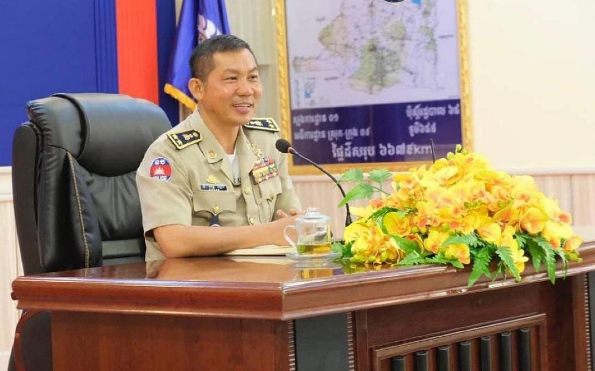 លោកឧត្តមសេនីយ៍ទោ សិទ្ធិ ឡោះ ស្នងការ នៃស្នងការដ្ឋាននគរបាលខេត្តបន្ទាយមានជ័យ បានចូលរួមឧបត្ថម្ភថវិកា ២ ៥០០ដុល្លារ ដើម្បីរៀបចំមហាសន្និបាតវិសាមញ្ញតំណាងសមាគមអតីតយុទ្ធជនកម្ពុជាទូទាំងប្រទេស