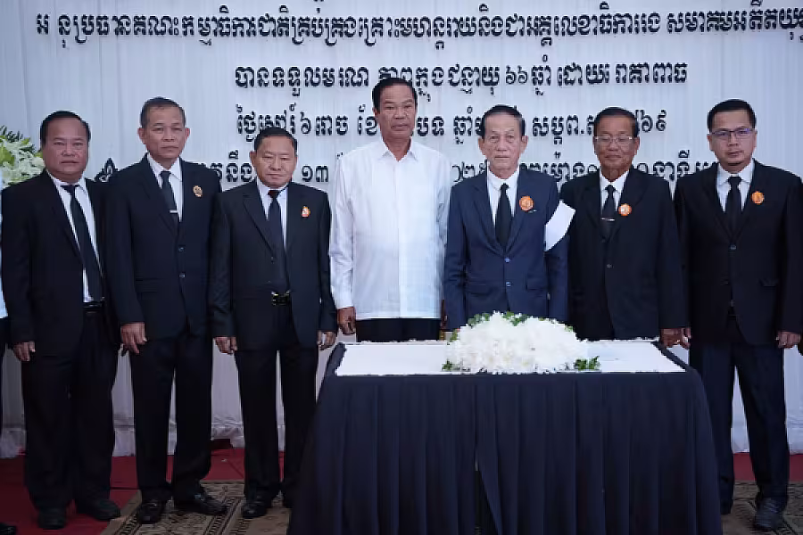 ឯកឧត្តម ធុន គ្រី អញ្ជើញគោរពវិញ្ញាណក្ខន្ធសព ឯកឧត្តម ឧត្តមសេនីយ៍ឯក ច័ន្ទ លំផាត់ - Image 7