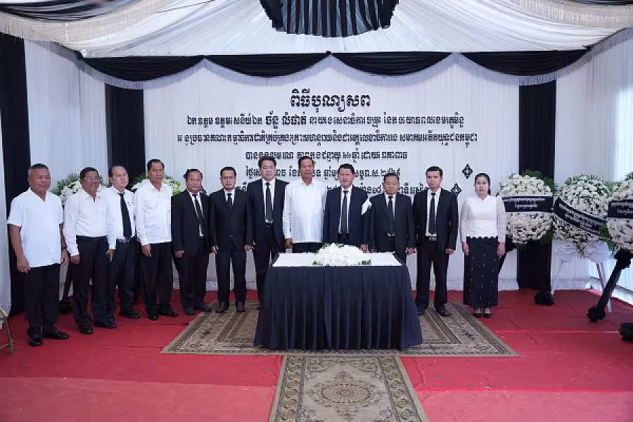 លោក ហេង សុថា អញ្ជើញគោរពវិញ្ញាណក្ខន្ធសព ឯកឧត្តម ឧត្តមសេនីយ៍ឯក ច័ន្ទ លំផាត់ - Image 8