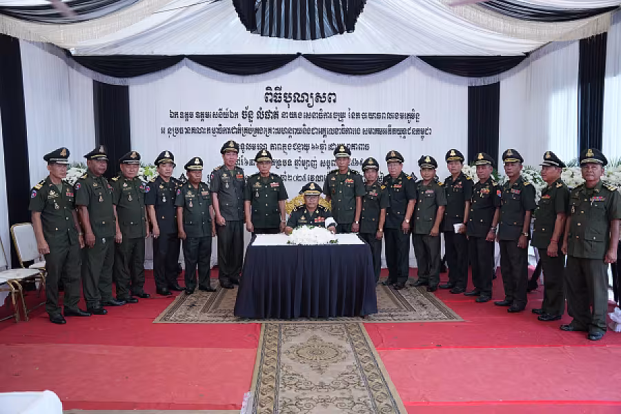 ឧត្តមសេនីយ៍ទោ ឈួន ផាត អញ្ជើញគោរពវិញ្ញាណក្ខន្ធសព ឯកឧត្តម ឧត្តមសេនីយ៍ឯក ច័ន្ទ លំផាត់ - Image 4