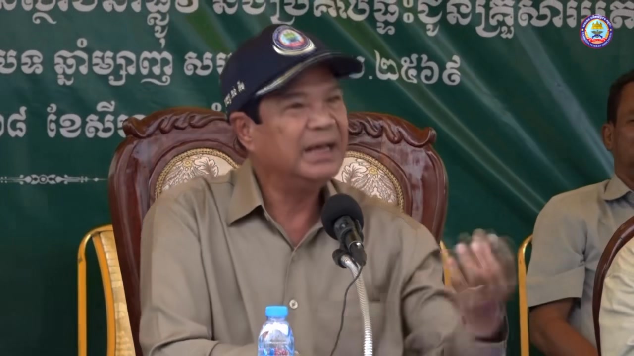 រាជរដ្ឋាភិបាលដឹកនាំដោយសម្តេចធិបតីបន្តខិតខំកសាង និងលើកកម្ពស់ជីវភាពអតីតយុទ្ធជនឱ្យកាន់តែប្រសើរ