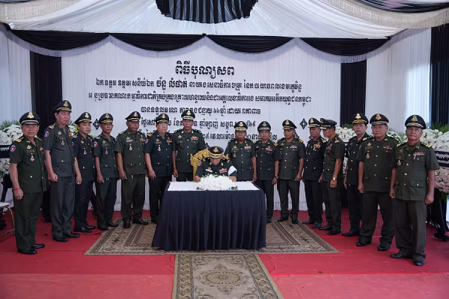 ឧត្តមសេនីយ៍ទោ ណៃ តឹងឡឹង អញ្ជើញគោរពវិញ្ញាណក្ខន្ធសព ឯកឧត្តម ឧត្តមសេនីយ៍ឯក ច័ន្ទ លំផាត់ - Image 8