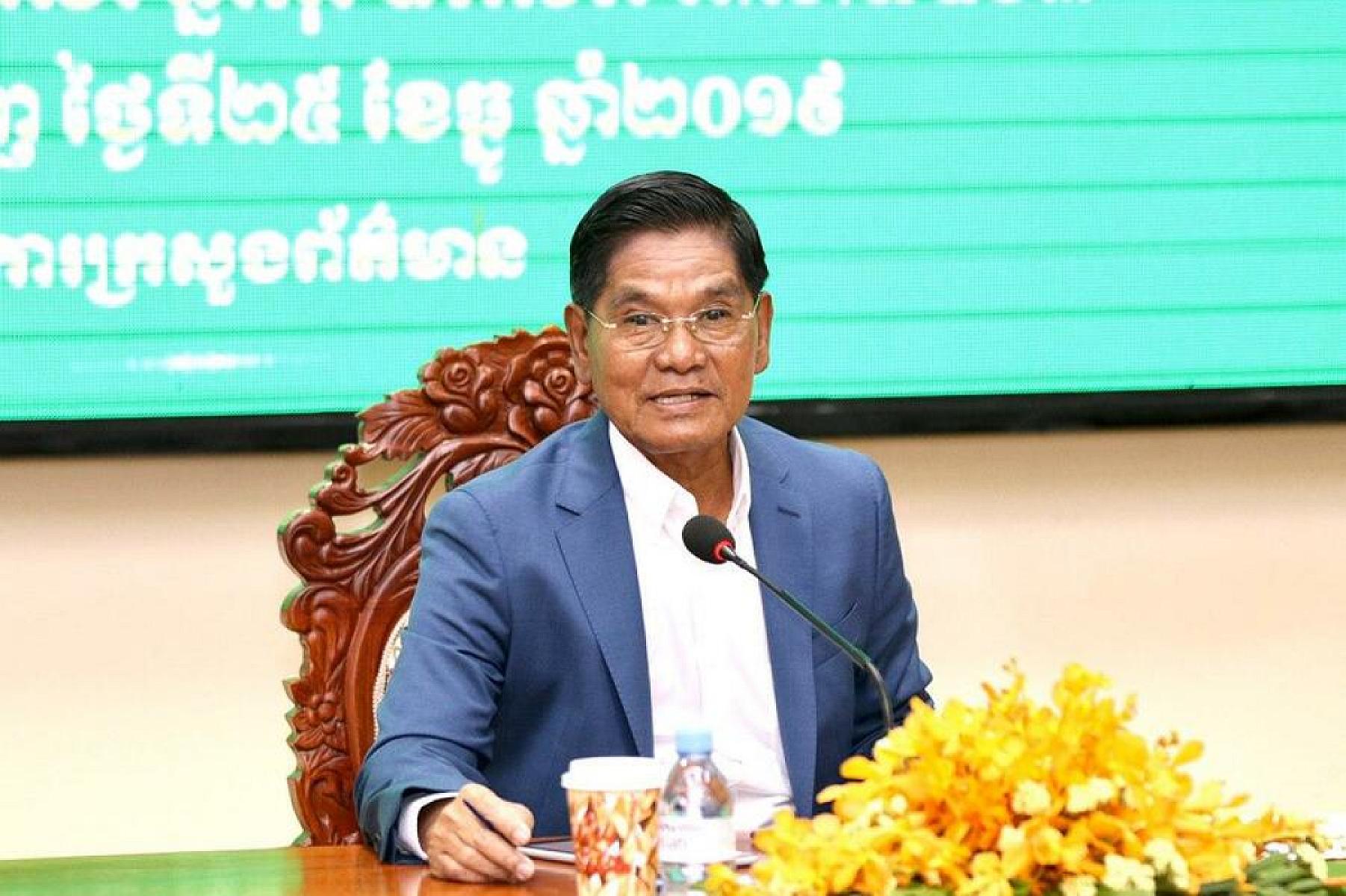 ឯកឧត្តម អ៊ុក ប្រាថ្នា ទេសរដ្ឋមន្រ្តីទទួលបន្ទុកបេសកកម្មពិសេស ចូលរួមឧបត្ថម្ភថវិកាចំនួន ៥០០ដុល្លារ ដេីម្បីរៀបចំមហាសន្និបាតវិសាមញ្ញតំណាងសមាគមអតីតយុទ្ធជនកម្ពុជាទូទាំងប្រទេស