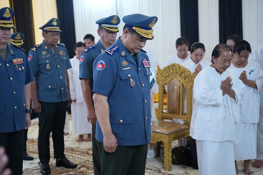 ឧត្តមសេនីយ៍ឯក ស៊ិន សុផាន្នី អញ្ជើញគោរពវិញ្ញាណក្ខន្ធសព ឯកឧត្តម ឧត្តមសេនីយ៍ឯក ច័ន្ទ លំផាត់