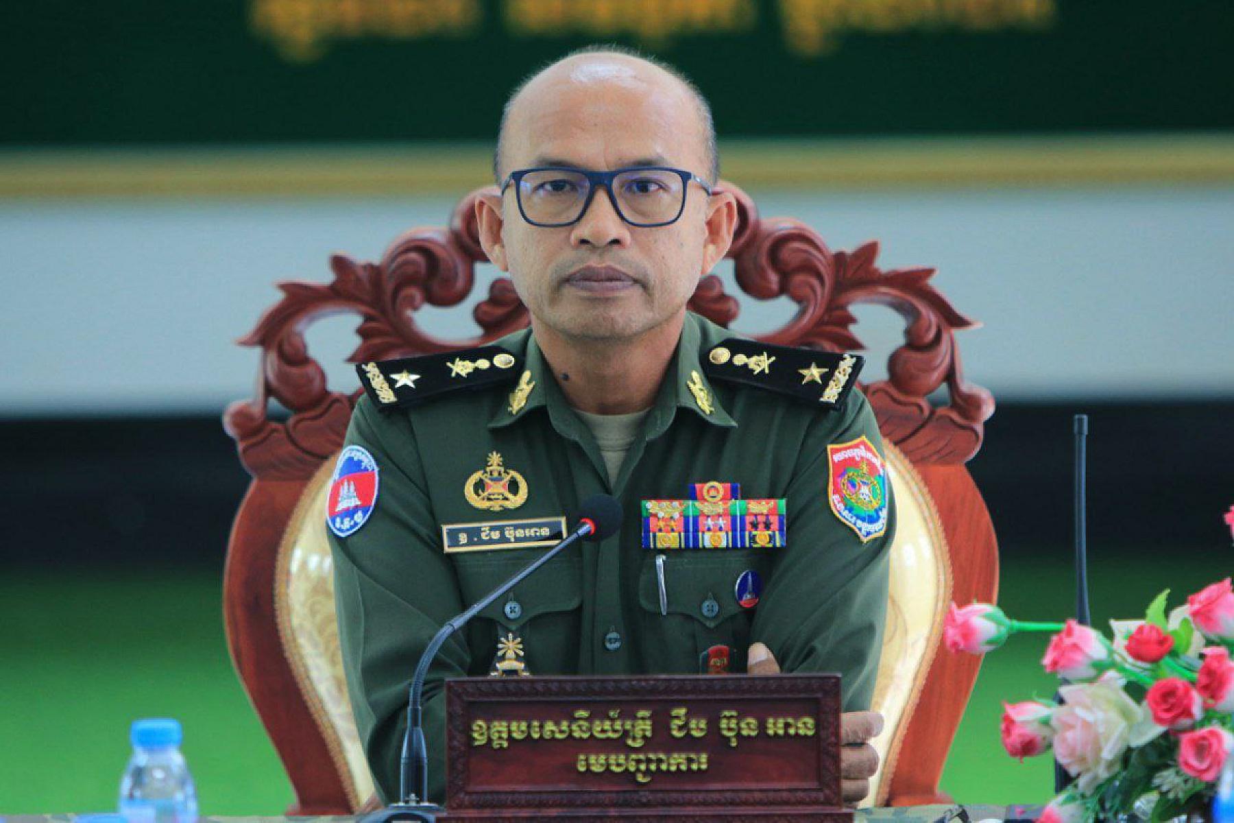 លោកឧត្តមសេនីយ៍ត្រី ជឹម ប៊ុនអាន មេបញ្ជាការតំបន់ប្រតិបត្តិការសឹករងបន្ទាយមានជ័យ ចូលរួមឧបត្ថម្ភថវិកាចំនួន ១,២០០,០០០ រៀល ដើម្បីរៀបចំមហាសន្និបាតវិសាមញ្ញតំណាងសមាគមអតីតយុទ្ធជនកម្ពុជាទូទាំងប្រទេស