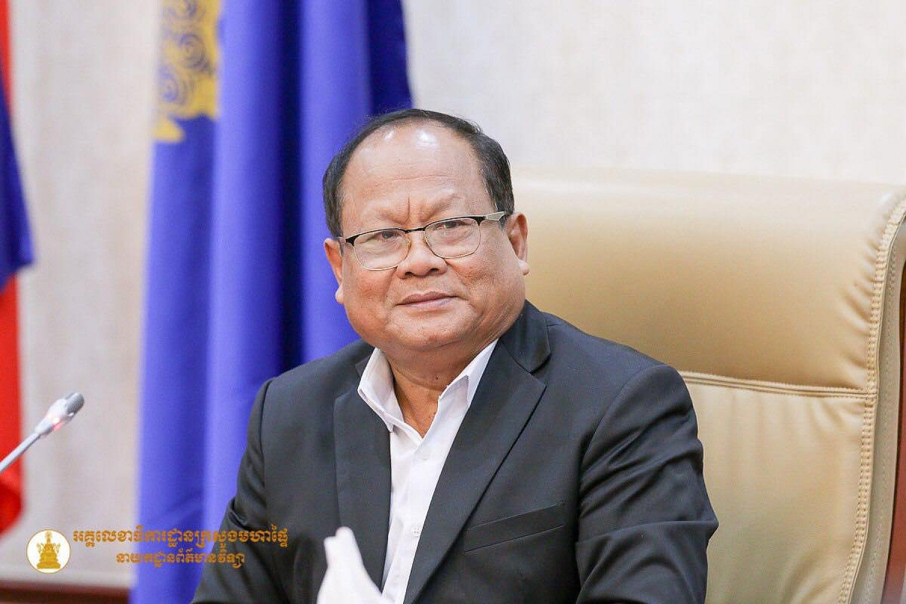 ឯកឧត្តម ខៀវ សុភ័គ រដ្ឋលេខាធិការ ក្រសួងមហាផ្ទៃ និងជានាយកខុទ្ទកាល័យ ឯកឧត្តម ឧបនាយករដ្ឋមន្រ្តី រដ្ឋមន្រ្តីក្រសួងមហាផ្ទៃ ចូលរួមឧបត្ថម្ភថវិកាចំនួន ៥០០ដុល្លារ ដើម្បីរៀបចំមហាសន្និបាតវិសាមញ្ញតំណាងសមាគមអតីតយុទ្ធជនកម្ពុជាទូទាំងប្រទេស