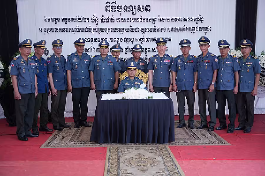 វរសេនីយ៍ឯក ម៉ៅ រ៉ាន្នី អញ្ជើញគោរពវិញ្ញាណក្ខន្ធសព ឯកឧត្តម ឧត្តមសេនីយ៍ឯក ច័ន្ទ លំផាត់  - Image 7