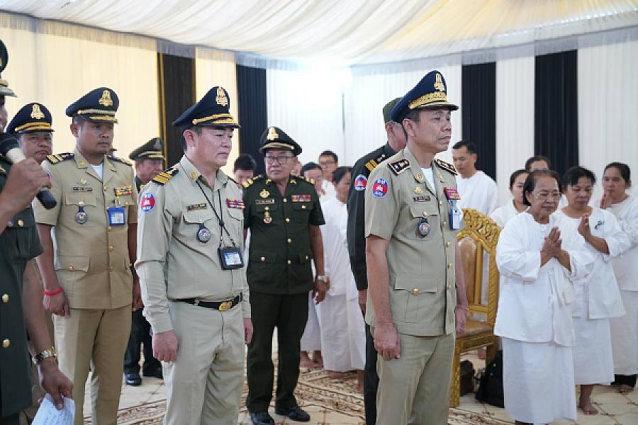 ឧត្តមសេនីយ៍ត្រី ធាន ពិសិដ្ឋ អញ្ជើញគោរពវិញ្ញាណក្ខន្ធសព ឯកឧត្តម ឧត្តមសេនីយ៍ឯក ច័ន្ទ លំផាត់ 