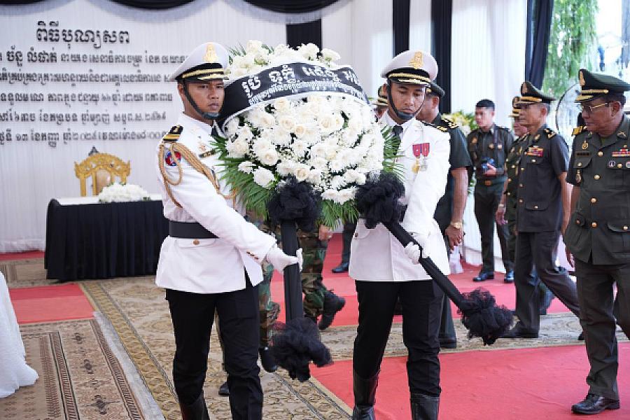 ឯកឧត្តម នាយឧត្តមសេនីយ៍ ម៉ៅ សុផាន់ អញ្ជើញគោរពវិញ្ញាណក្ខន្ធសព ឯកឧត្តម ឧត្តមសេនីយ៍ឯក ច័ន្ទ លំផាត់ 