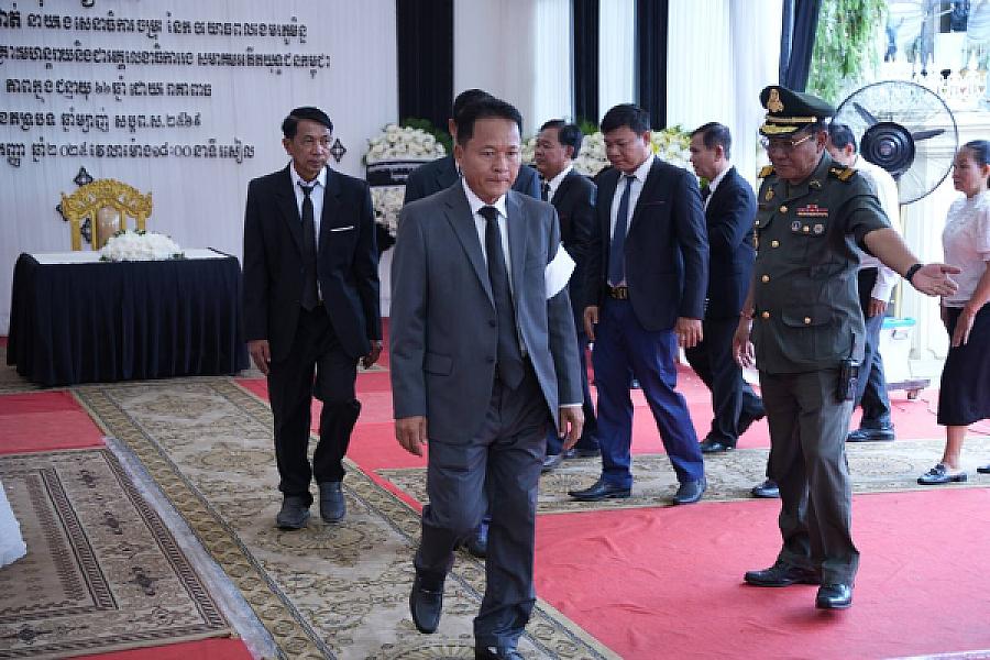 លោក អ៊ុត អុល អញ្ជើញគោរពវិញ្ញាណក្ខន្ធសព ឯកឧត្តម ឧត្តមសេនីយ៍ឯក ច័ន្ទ លំផាត់