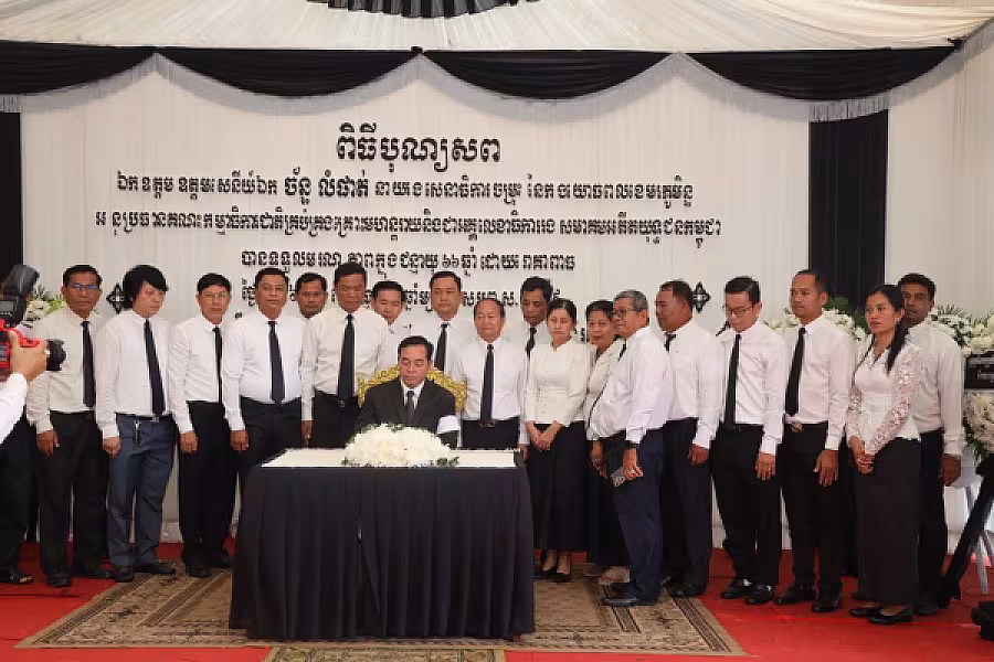 ឯកឧត្តម អ៊ុន ចាន់ដា អញ្ជើញគោរពវិញ្ញាណក្ខន្ធសព ឯកឧត្តម ឧត្តមសេនីយ៍ឯក ច័ន្ទ លំផាត់ - Image 7